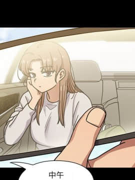 罪与罚 01-40話[完結]_3604