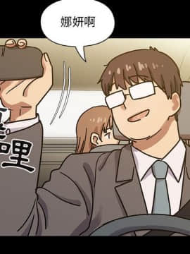 罪与罚 01-40話[完結]_3603