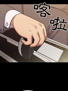 罪与罚 01-40話[完結]_3602