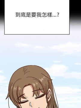 罪与罚 01-40話[完結]_3598