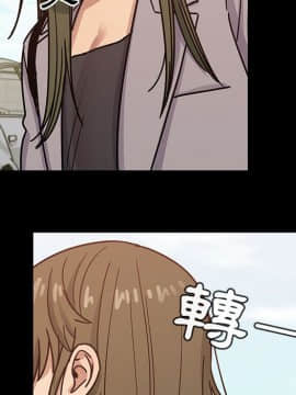 罪与罚 01-40話[完結]_3592