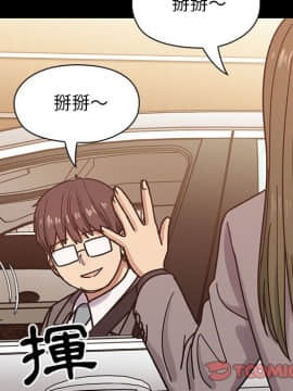 罪与罚 01-40話[完結]_3587