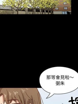 罪与罚 01-40話[完結]_3585