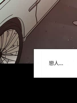 罪与罚 01-40話[完結]_3583