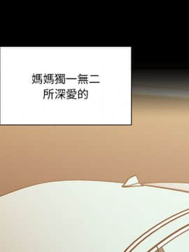 罪与罚 01-40話[完結]_3581