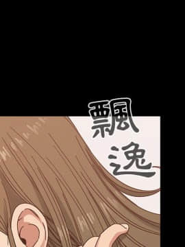 罪与罚 01-40話[完結]_3579