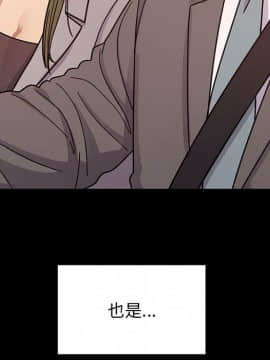 罪与罚 01-40話[完結]_3578