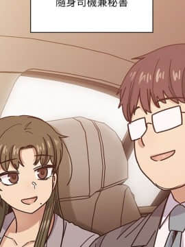 罪与罚 01-40話[完結]_3577