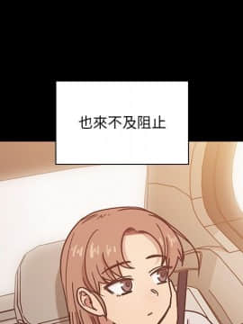 罪与罚 01-40話[完結]_3573