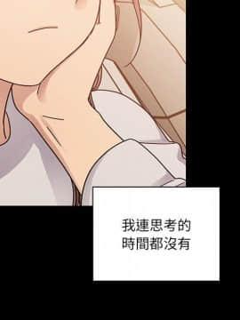 罪与罚 01-40話[完結]_3572