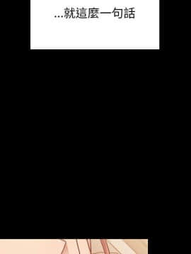 罪与罚 01-40話[完結]_3571