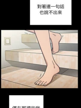 罪与罚 01-40話[完結]_3566