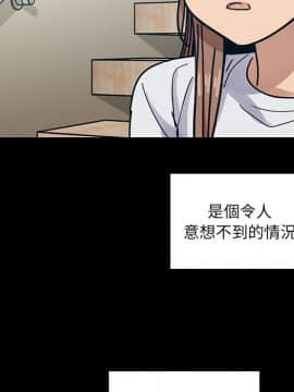 罪与罚 01-40話[完結]_3565