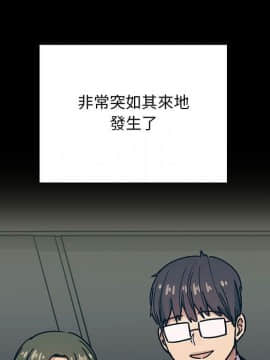 罪与罚 01-40話[完結]_3561