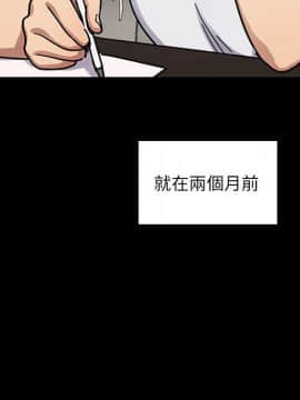 罪与罚 01-40話[完結]_3560