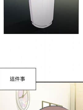 罪与罚 01-40話[完結]_3558