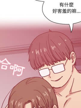 罪与罚 01-40話[完結]_3549