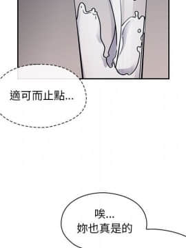 罪与罚 01-40話[完結]_3548