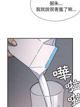 罪与罚 01-40話[完結]_3547