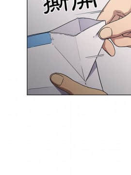 罪与罚 01-40話[完結]_3542