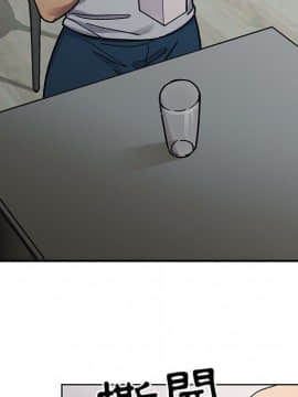 罪与罚 01-40話[完結]_3541