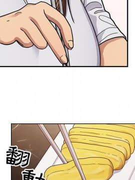 罪与罚 01-40話[完結]_3521