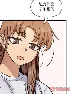 罪与罚 01-40話[完結]_3520