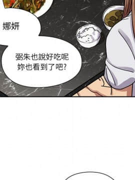 罪与罚 01-40話[完結]_3519