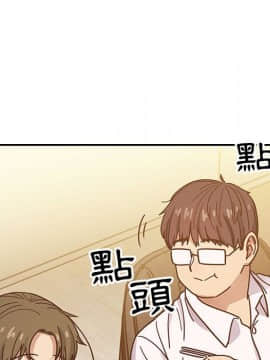 罪与罚 01-40話[完結]_3517