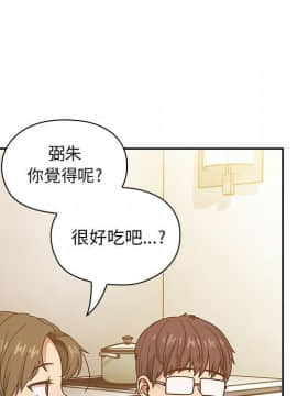 罪与罚 01-40話[完結]_3514