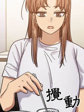 罪与罚 01-40話[完結]_3511