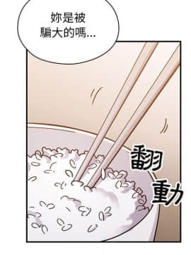 罪与罚 01-40話[完結]_3509