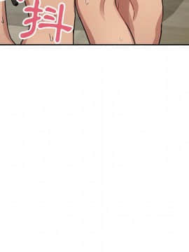 罪与罚 01-40話[完結]_3502