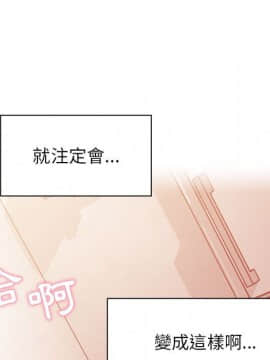 罪与罚 01-40話[完結]_3499