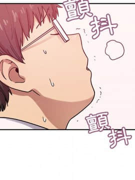 罪与罚 01-40話[完結]_3498