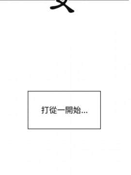 罪与罚 01-40話[完結]_3493