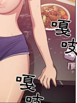 罪与罚 01-40話[完結]_3492