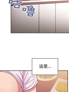 罪与罚 01-40話[完結]_3491