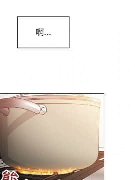 罪与罚 01-40話[完結]_3489