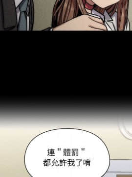 罪与罚 01-40話[完結]_3475