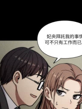 罪与罚 01-40話[完結]_3474