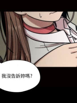 罪与罚 01-40話[完結]_3473