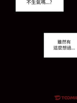 罪与罚 01-40話[完結]_3472