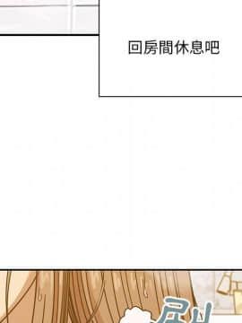 罪与罚 01-40話[完結]_3468