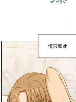 罪与罚 01-40話[完結]_3463