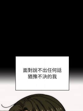 罪与罚 01-40話[完結]_3458