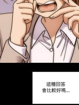 罪与罚 01-40話[完結]_3457