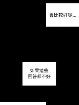 罪与罚 01-40話[完結]_3455