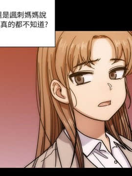 罪与罚 01-40話[完結]_3454