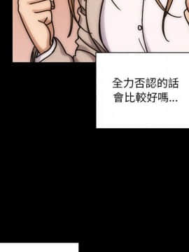 罪与罚 01-40話[完結]_3453